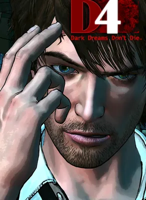 D4: Dark Dreams Don't Die