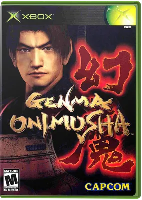 Genma Onimusha