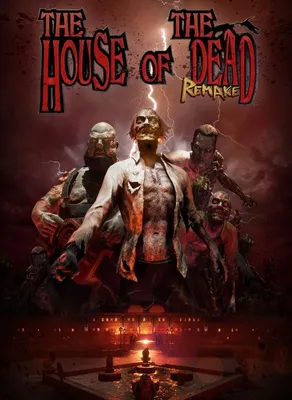 The House of the Dead: Remake