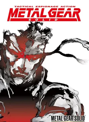 Metal Gear Solid: Master Collection Vol. 1