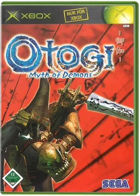 Otogi: Myth of Demons