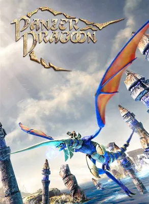 Panzer Dragoon: Remake