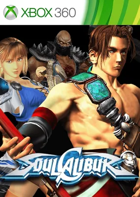 Soulcalibur