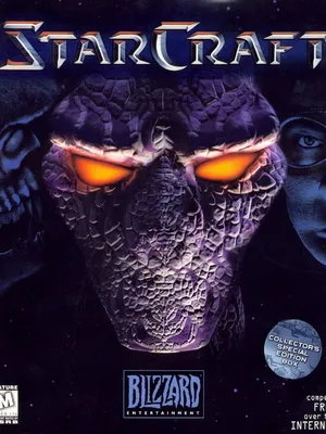 StarCraft