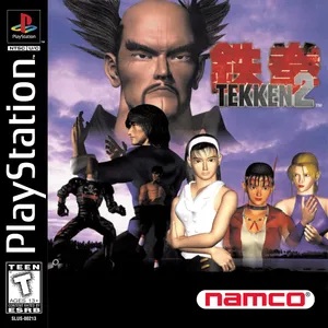 Tekken 2