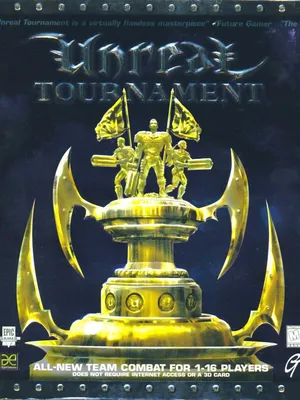 Unreal Tournament