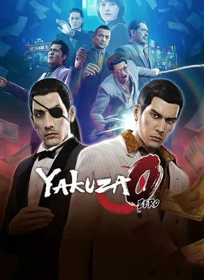 Yakuza 0
